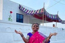 గంగవ్వ కుటుంబంలో పెను విషాదం.. పాపం కొత్త ఇంట్లోకి వెళ్లే సమయంలోనే..