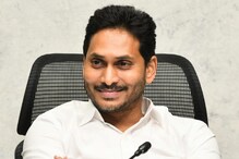 Andhra Pradesh Jobs: ఆంధ్రప్రదేశ్‌లో ఔట్‌సోర్సింగ్ ఉద్యోగాలు... దరఖాస్తుకు 2 రోజులే గడువు