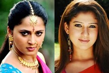Anushka - Nayanthara : అనుష్క టూ నయనతార.. దివ్యాంగుల పాత్రలో ఇరగదీసిన భామలు.. Anushka - Nayanthara : అనుష్క టూ నయనతార.. దివ్యాంగుల పాత్రలో ఇరగదీసిన భామలు..