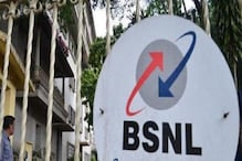 BSNL కస్టమర్లకు భారీ షాక్.. డిసెంబర్ 1 నుంచి ఆ ప్లాన్లు అన్నీ బంద్.. వివరాలివే BSNL కస్టమర్లకు భారీ షాక్.. డిసెంబర్ 1 నుంచి ఆ ప్లాన్లు అన్నీ బంద్.. వివరాలివే