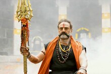 Balakrishna - Akhanda : ఓ రేంజ్‌లో బాలకృష్ణ ‘అఖండ’ థియేట్రికల్ బిజినెస్.. బ్రేక్ ఈవెన్ కావ