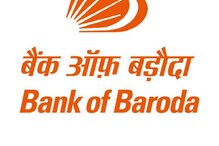 BOB Recruitment 2021: బ్యాంక్ ఆఫ్ బరోడాలో ఉద్యోగాలు... ఖాళీల వివరాలు ఇవే BOB Recruitment 2021: బ్యాంక్ ఆఫ్ బరోడాలో ఉద్యోగాలు... ఖాళీల వివరాలు ఇవే