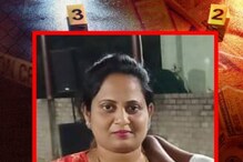 Shocking Incident: ఏం పనులమ్మా ఇవి.. మనింట్లో ఆడపిల్ల విషయంలో ఒకలా.. బయట అమ్మాయి అయితే ఇలా