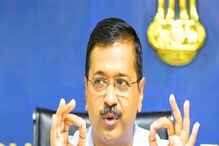 Kejriwal : మామూలు విషయం కాదు..గుజరాత్ ఎగ్జిట్ పోల్స్ పై స్పందించిన కేజ్రీవాల్