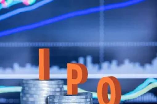 IPO Profits: ఐపీఓ ద్వారా లాభాలు వచ్చాయా? ట్యాక్స్ ఎంత కట్టాలో తెలుసుకోండి
(ప్రతీకాత్మక చిత్రం)