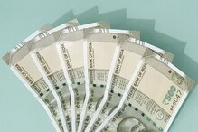 Interest Rates: ఈ బ్యాంకుల్లో రూ.1,00,000 దాచుకుంటే రూ.1,23,000 రిటర్న్స్