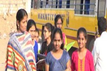 తెలంగాణలో ఎంసెట్ ఫైనల్ ఫేజ్ కౌన్సెలింగ్ షెడ్యూల్ విడుదల.. పూర్తి వివరాలివే..