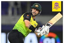 PAK vs AUS: పాక్‌కు షాక్... వేడ్ హ్యాట్రిక్ సిక్స్‌లతో ఆస్ట్రేలియా గ్రాండ్ విక్టరీ
