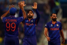 T20 World Cup 2021: గ్రూప్ దశలోనే ఇండియా ఇంటికి.. గతంలో ఇలా ఎప్పుడు జరిగిందో తెలుసా