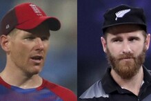 Eng Vs Nz : టాస్ గెలిచిన న్యూజిలాండ్.. ఇంగ్లండ్ జట్టులో కీలక మార్పు..