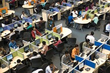 Job Offers: ఫ్రెష్ గ్రాడ్యుయేట్లకు గుడ్న్యూస్.. ఈ ప్రోగ్రామ్ల ద్వారా ఐటీ ఉద్యోగాలు Job Offers: ఫ్రెష్ గ్రాడ్యుయేట్లకు గుడ్న్యూస్.. ఈ ప్రోగ్రామ్ల ద్వారా ఐటీ ఉద్యోగాలు