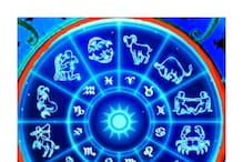 Horoscope Today: నవంబరు 19 రాశి ఫలాలు.. వీరికి వారికి శుభవార్త.. కష్టాలన్నీ తీరుతాయి..