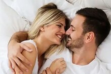 Sexual Wellness: మీ లైంగిక సామ‌ర్థ్యాన్ని కాపాడుకోవ‌డానికి రోజూ.. చేయాల్సి ప‌నులివే..!
