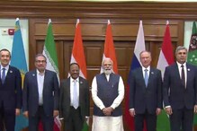 PM Modi: ఆప్ఘన్‌‌లో నెలకొన్న పరిస్థితులపై భారత వైఖరిని తేల్చి చెప్పిన ప్రధాని నరేంద్ర మోదీ
