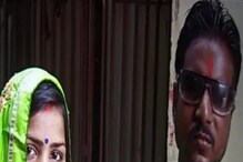 OMG: ఇంత అందమైన అమ్మాయి భార్యగా వస్తే వేరేవాళ్ల సంగతి ఏమో గానీ ఇతనేం చేశాడో చూడండి..