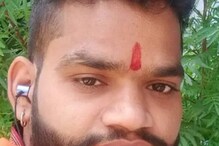 Shocking: ఫాస్ట్ ఫుడ్ సెంటర్ నడుపుతున్న ఈ యువకుడి ప్రాణం ఇలా పోతుందని అస్సలు అనుకుని ఉండడు