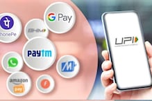 UPI Without Internet: ఇంటర్నెట్ లేకుండా UPI పేమెంట్స్ చేయండి ఇలా.. UPI Without Internet: ఇంటర్నెట్ లేకుండా UPI పేమెంట్స్ చేయండి ఇలా..