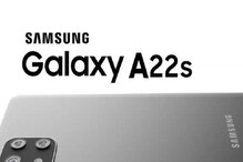 Samsung Galaxy A22s 5G స్మార్ట్‌ఫోన్‌ లాంచ్​..48 ఎంపీ కెమెరా, భారీ బ్యాటరీతో పాటు మరెన్నో