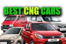 Top 5 CNG Cars: పెట్రోల్, డీజెల్ కార్లు భారమా...అయితే CNG కారు బెస్ట్ ఆప్షన్..