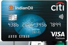 Free Petrol: ఉచితంగా పెట్రోల్ కావాలా..అయితే ఈ క్రెడిట్ కార్డు ద్వారా పొందండిలా..? Free Petrol: ఉచితంగా పెట్రోల్ కావాలా..అయితే ఈ క్రెడిట్ కార్డు ద్వారా పొందండిలా..?
