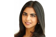 Jio World Drive: ముంబైలో సరికొత్త ప్రీమియం మాల్ జియో వరల్డ్ డ్రైవ్ సిద్ధం... Jio World Drive: ముంబైలో సరికొత్త ప్రీమియం మాల్ జియో వరల్డ్ డ్రైవ్ సిద్ధం...