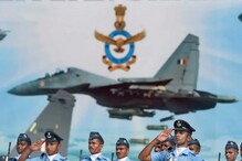 IAF AFCAT Recruitment 2023: ఐఏఎఫ్‌లో 317 ఉద్యోగాలు... రూ.1,77,500 వరకు వేతనం