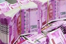 రూ. 50 వేల పెట్టుబడితో ముడు నెలల్లో రూ. 30 లక్షలు సంపాధించే ఛాన్స్.. ఎలానో తెలుసుకోండి రూ. 50 వేల పెట్టుబడితో ముడు నెలల్లో రూ. 30 లక్షలు సంపాధించే ఛాన్స్.. ఎలానో తెలుసుకోండి