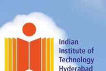 IIT Hyderabad Jobs: ఐఐటీ హైదరాబాద్లో ఉద్యోగాలు... దరఖాస్తుకు 2 రోజులే గడువు IIT Hyderabad Jobs: ఐఐటీ హైదరాబాద్లో ఉద్యోగాలు... దరఖాస్తుకు 2 రోజులే గడువు