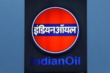 IOCL Recruitment 2021: డిప్లొమా, డిగ్రీ అర్హతతో ఐఓసీఎల్లో 1968 ఉద్యోగాలు... దరఖాస్తుకు 2 IOCL Recruitment 2021: డిప్లొమా, డిగ్రీ అర్హతతో ఐఓసీఎల్లో 1968 ఉద్యోగాలు... దరఖాస్తుకు 2