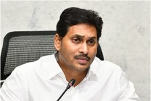 YS Jagan on Education:  ఎయిడెడ్ స్కూళ్లపై సీఎం జగన్ కీలక వ్యాఖ్యలు.. బలవంతం లేదని క్లారిటీ