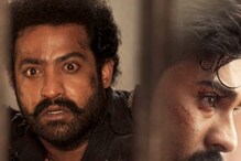రెండు గంటల్లో 2 మిలియన్ వ్యూస్.. అదరగొడుతోన్న ఆర్ ఆర్ ఆర్ జనని.. రెండు గంటల్లో 2 మిలియన్ వ్యూస్.. అదరగొడుతోన్న ఆర్ ఆర్ ఆర్ జనని..