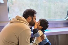 NTR Jr : తనయుడు భార్గవ్ రామ్తో ఎన్టీఆర్ క్యూట్ ఫోటోస్.. సోషల్ మీడియాలో వైరల్.. NTR Jr : తనయుడు భార్గవ్ రామ్తో ఎన్టీఆర్ క్యూట్ ఫోటోస్.. సోషల్ మీడియాలో వైరల్..