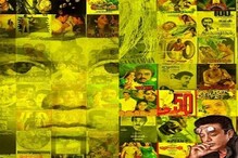 హ్యాపీ బర్త్ డే విశ్వనట కమలం కమల్ హాసన్.. యూనివర్సల్ హీరో నట ప్రస్థానంలో కీలక ఘట్టాలు ఇవే. హ్యాపీ బర్త్ డే విశ్వనట కమలం కమల్ హాసన్.. యూనివర్సల్ హీరో నట ప్రస్థానంలో కీలక ఘట్టాలు ఇవే.