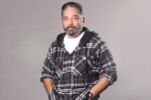 Kamal Haasan Covid - 19 : కమల్ హాసన్కు కరోనా పాజిటివ్.. స్వయంగా తెలియజేసిన లోక నాయకుడు.. Kamal Haasan Covid - 19 : కమల్ హాసన్కు కరోనా పాజిటివ్.. స్వయంగా తెలియజేసిన లోక నాయకుడు..