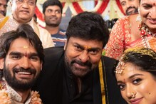 Kartikeya : చిరంజీవి నా మ్యారేజ్‌కు వస్తాడు.. చిన్నపుడే కార్తికేయ చెప్పిన జోస్యం..