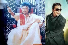 Kollywood Heroes In Tollywood : రజినీ,కమల్, సూర్య సహా తెలుగులో సత్తా చూపెట్టిన హీరోలు..