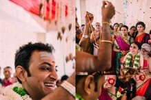 సింగర్ మాళివిక సుందర్ సహా తమ కంటే తక్కువ ఏజ్ వాళ్లను పెళ్లి చేసుకున్న హీరోయిన్స్ వీళ్లే.. సింగర్ మాళివిక సుందర్ సహా తమ కంటే తక్కువ ఏజ్ వాళ్లను పెళ్లి చేసుకున్న హీరోయిన్స్ వీళ్లే..