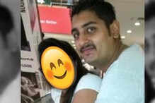 OMG: అబ్బో.. ఈ సోగ్గాడి యవ్వారాల గురించి ఎన్నని చెప్తాం.. ఏమని చెప్తాం.. ఇతనెవరో తెలిస్తే