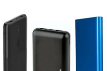 Power Banks: పవర్ బ్యాంక్ కొనాలా? రూ.1,000 లోపు బెస్ట్ మోడల్స్ ఇవే Power Banks: పవర్ బ్యాంక్ కొనాలా? రూ.1,000 లోపు బెస్ట్ మోడల్స్ ఇవే