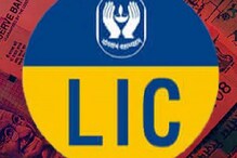 LIC Policy: రూ.60 లక్షల పైనే రిటర్న్స్ కావాలంటే... రోజూ రూ.41 పొదుపు చేస్తే చాలు