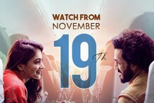 ఓటీటీలో అఖిల్ మోస్ట్ ఎలిజిబుల్ బ్యాచ్లర్.. రేపటి నుంచి స్ట్రీమింగ్.. ఓటీటీలో అఖిల్ మోస్ట్ ఎలిజిబుల్ బ్యాచ్లర్.. రేపటి నుంచి స్ట్రీమింగ్..