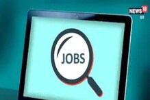 NHPC Recruitment 2021: డిగ్రీ చేసిన వారికి శుభవార్త.. NHPCలో రూ. 1.60 లక్షల వేతనంతో జాబ్స్.. ఇలా అప్లై చేసుకోండి