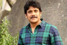 Nagarjuna: తెలుగు చిత్ర పరిశ్రమలో ఆ రికార్డు నాగార్జునకు మాత్రమే సాధ్యమైంది.. Nagarjuna: తెలుగు చిత్ర పరిశ్రమలో ఆ రికార్డు నాగార్జునకు మాత్రమే సాధ్యమైంది..