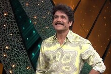 Nagarjuna : ‘బిగ్బాస్’ షోలో నాగార్జున వేసుకునే షర్ట్ ధర ఎంతో తెలిస్తే అవాక్కవ్వాల్సిందే.. Nagarjuna : ‘బిగ్బాస్’ షోలో నాగార్జున వేసుకునే షర్ట్ ధర ఎంతో తెలిస్తే అవాక్కవ్వాల్సిందే..