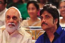 Nagarjuna - K Raghavendra Rao : నాగార్జున, రాఘవేంద్రరావు కాంబినేషన్లో వచ్చిన సినిమాలు ఇవే Nagarjuna - K Raghavendra Rao : నాగార్జున, రాఘవేంద్రరావు కాంబినేషన్లో వచ్చిన సినిమాలు ఇవే