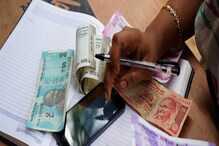NPS Charges: ఎన్పీఎస్ చందాదారులకు బ్యాడ్న్యూస్.. పెరిగిన సర్వీస్ ఛార్జీలు.. NPS Charges: ఎన్పీఎస్ చందాదారులకు బ్యాడ్న్యూస్.. పెరిగిన సర్వీస్ ఛార్జీలు..