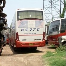 RTC Bus Charges: సామాన్య  ప్రజలకు మరో ఊరట.. అక్కడ ఆర్టీసీ బస్సు చార్జీలు తగ్గింపు