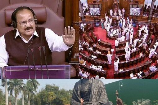 రాజ్యసభలో విపక్ష ఎంపీలపై సస్పెన్షన్ రద్దుకు చైర్మన్ వెంకయ్య నో