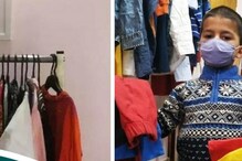 Poor People Shopping mall: ఒక్క రూపాయకే నచ్చిన దుస్తులు.. పేదల కోసం అతి పెద్ద షాపింగ్ మాల్