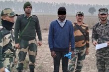 Pakistan national : మానవత్వం చాటుకున్న భారత్ -బోర్డర్ దాటి వచ్చిన పాకిస్తానీని ఇలా..
